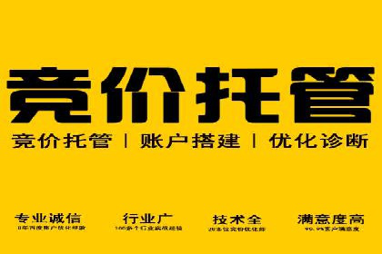 抖音内容营销：信息流推广策略