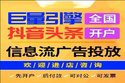 SEM账户运营技巧与案例分享